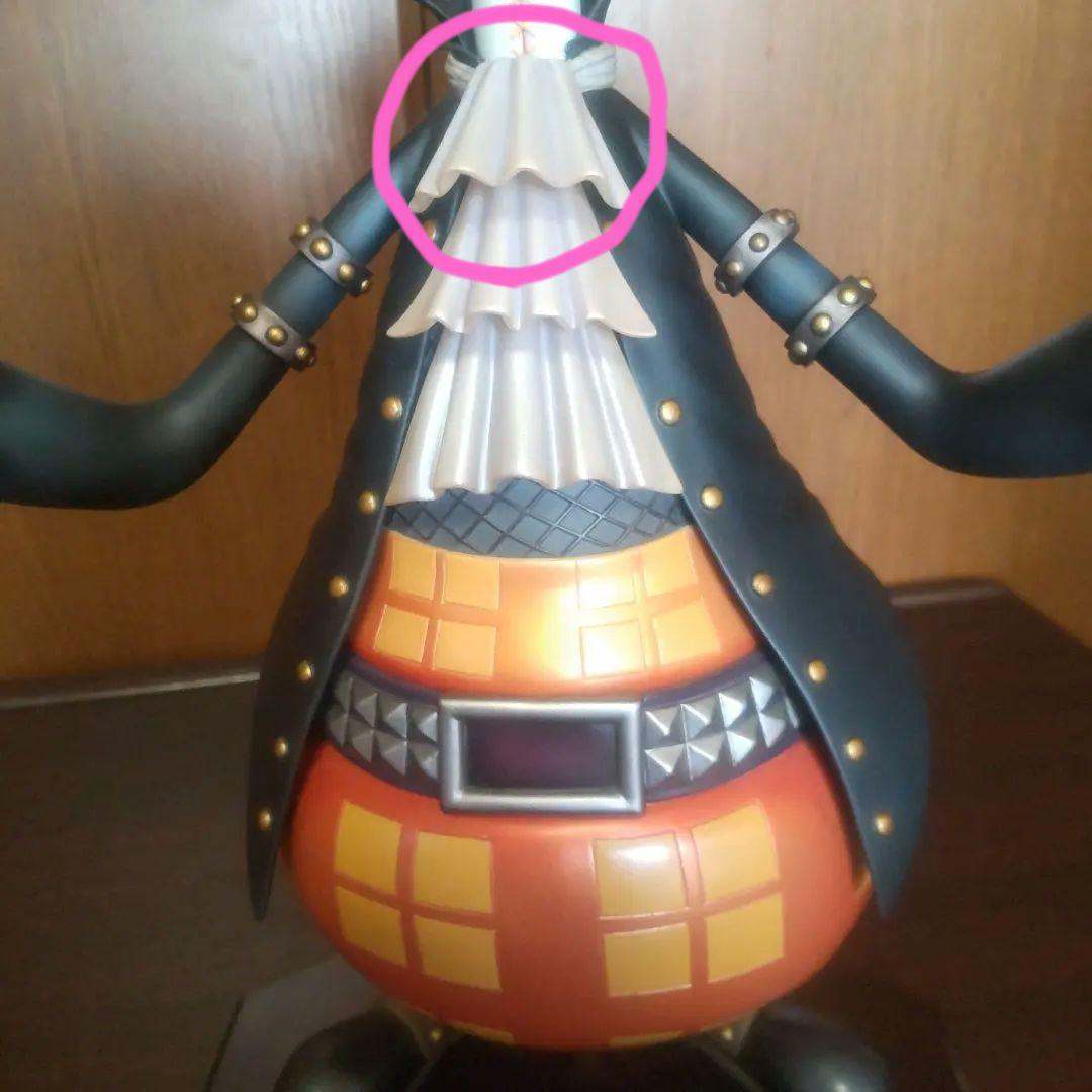 ワンピース　POP ゲッコーモリア　フィギュア