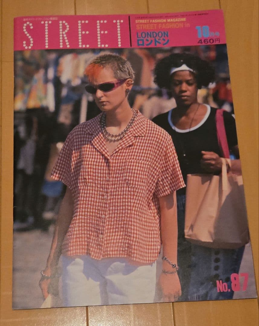 STREETLONDONストリートファッション　1991～2005年13冊セット