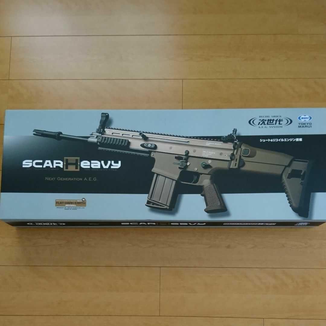 東京マルイ 次世代電動ガン スカ―H フラットダークアース （おまけ付き）