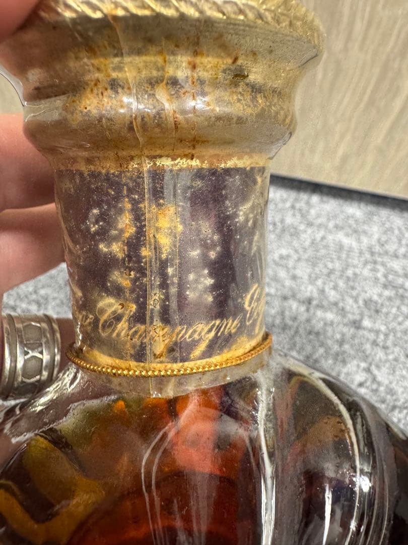 REMY MARTIN XO SPECIAL コニャック