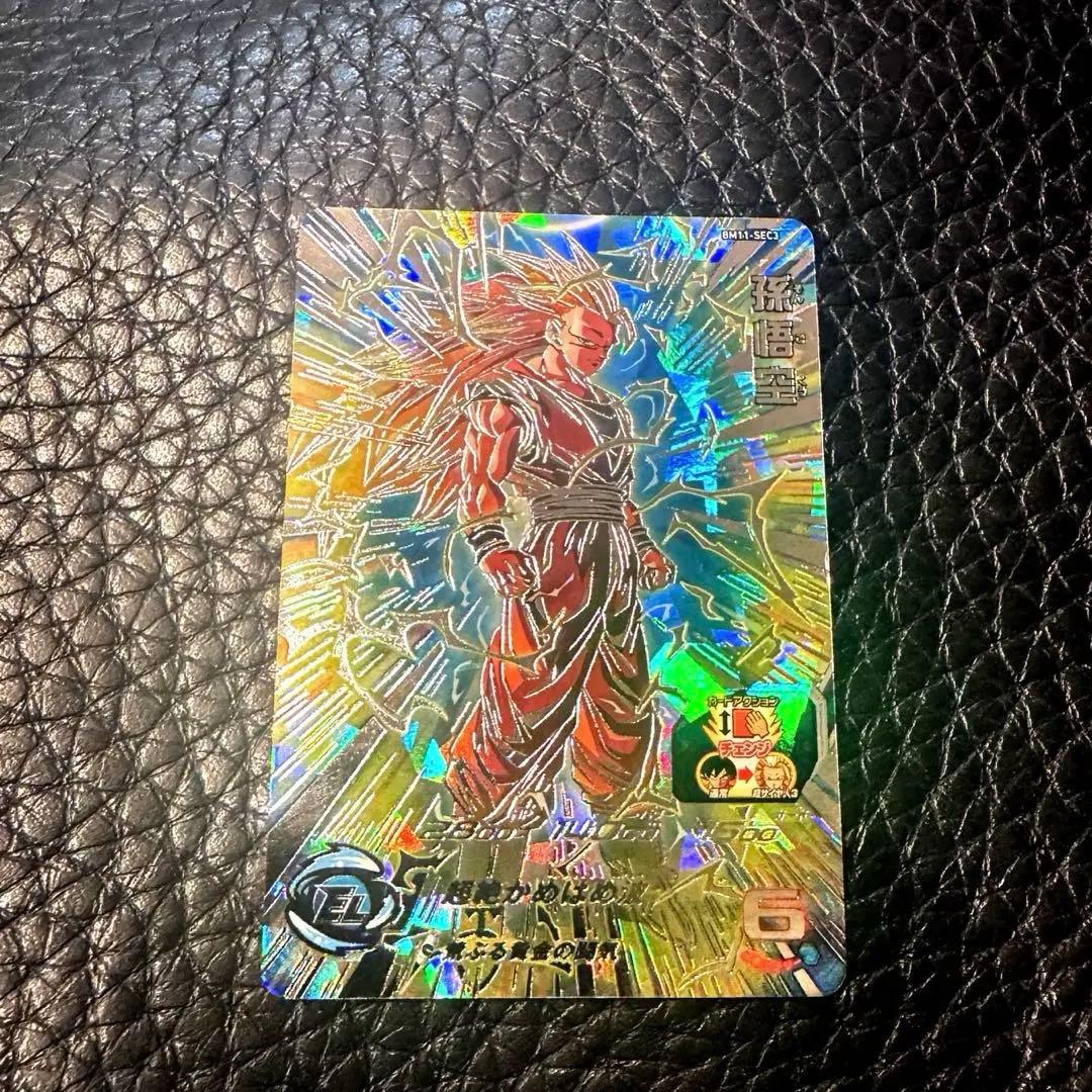 ドラゴンボールヒーローズ BM11-SEC3孫悟空 美品