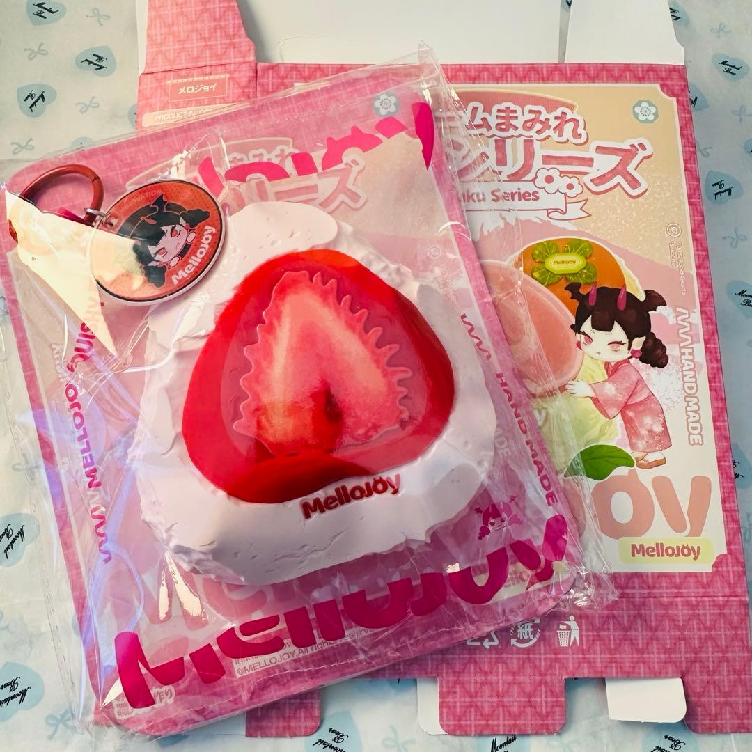 mellojoy メロジョイ 大福 いちご