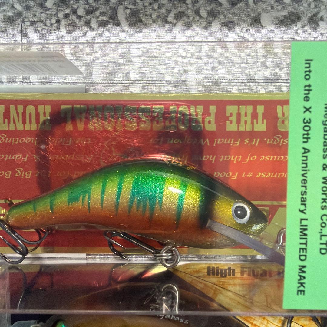 限定　メガバスプレミアム　セット