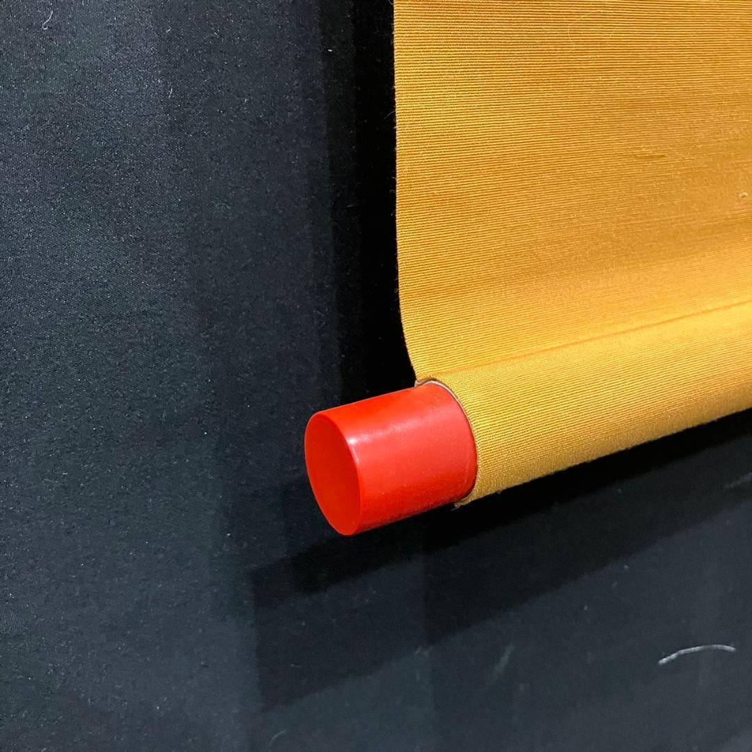 4196 小堀卓巌「萬家太平春」 共箱 肉筆 紙本 書 掛軸 臨済宗 大徳寺